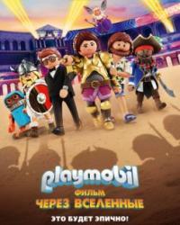 Playmobil: 